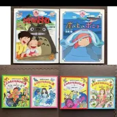 新品未開封】こどものじかん DVD 1巻 ランドセル型DVDボックス付