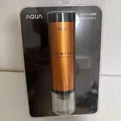 新品未開封品 AQUA ハンディ洗濯機 COTON HCW-SHW10のサムネイル