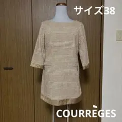 Item thumbnail for item c7cc599f-5324-4f50-bfec-1a13af985f01