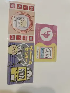 Item thumbnail for item 3e3136ec-544f-4ae3-b9f9-8f24d49444c2