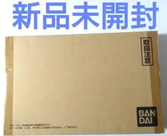 2026年最新】グリードアイランド ハイエストセレクションセットの人気