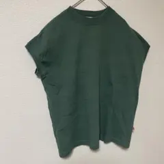 Item thumbnail for item 3f18fd03-ecbc-4c9d-9aae-12ddd7d37add