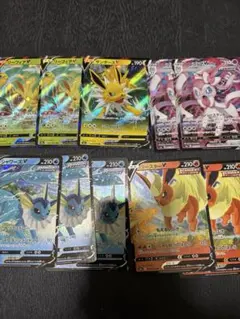 イーブイヒーローズ　vまとめ売り