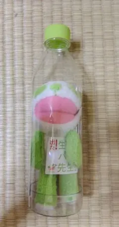 2026年最新】生茶パンダ先生の人気アイテム - メルカリ