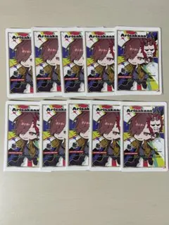 2025年最新】crフェス トレカ ありさかの人気アイテム - メルカリ