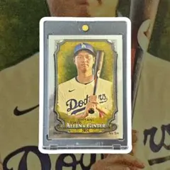 Item thumbnail for item a7839cff-2002-4de0-8719-bc9e5eb53c46