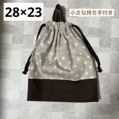 もも様 リクエスト 2点 まとめ商品