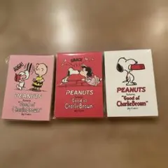 SNOOPY メモ帳3個セット。