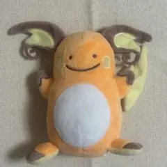 へんしんメタモン ライチュウ ぬいぐるみ
