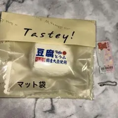 Pangpang Studio 豆腐スクイーズ