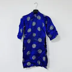 Item thumbnail for item bc9c5acd-f603-45e4-bdca-195debbfce6b