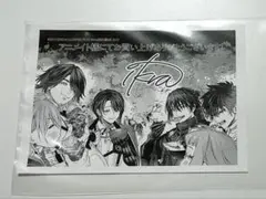 月刊プリンセス 刀剣乱舞 刀剣野営 アニメイト 特典 ペーパー - メルカリ