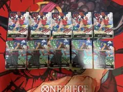 ワンピースカードゲーム ドンカード 世界統一記念 プロモ×5セット