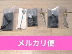 ゼルダの伝説　ウェポンコレクション　３個セット