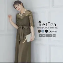 パーティードレス パンツドレス 結婚式 大きいサイズ お呼ばれ 二次会 謝恩会