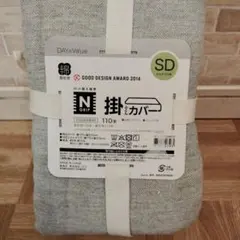 Item thumbnail for item b9621886-6bb1-40d0-84a8-987fc267044d