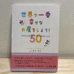 Item thumbnail for item b7f095f5-337c-4e35-9599-f8eb91915a2f