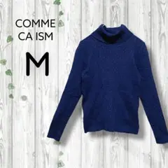 コムサイズム　COMME CA ISM　リブタートルネック　セーター　暗い青紫