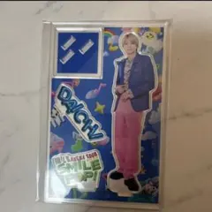 2026年最新】塩﨑太智 アクスタの人気アイテム - メルカリ