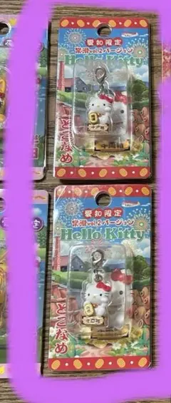 RT-119272 様専用　ハローキティ チャーム　ストラップ　2個セット