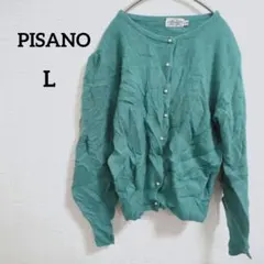 Item thumbnail for item 844927b1-4051-4fbe-ac25-73ebb6b1086c