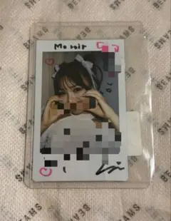 ち*き様 CUTIE STREET 古澤里紗 Meroir ミーロワール チェキ ち*き様 CUTIE STREET 古澤里紗 Meroir ミーロワール チェキ - メルカリ