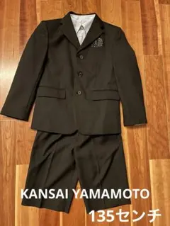キッズスーツ黒色135（水色シャツ）