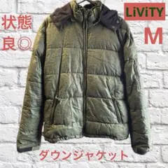 COACH ダウンジャケット 迷彩 青 メンズXS (S〜M) F75748 - メルカリ