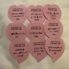 JO1 JODER SHOW 2026 落下物 ハート 9人分 - メルカリ