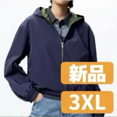 ユニクロ　JWアンダーソン　ウインドプルーフショートパーカ　ネイビー　3XL