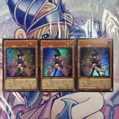 遊戯王 ガガガガールゼロゼロコール ウルトラレア 3枚②