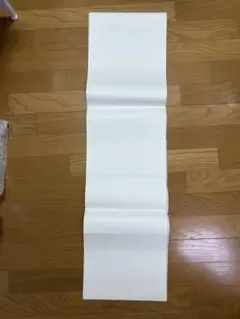 Item thumbnail for item f95d0835-cb7a-4530-8ef4-130087261abc