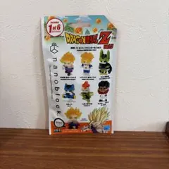 未開封 ドラゴンボールZ vol.15 超サイヤ人 トランクス 超サイヤ人