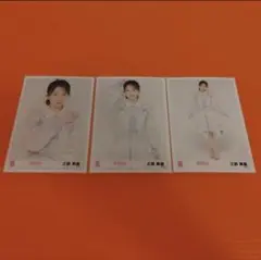 正鋳真優　AKB48 好きish ランダム生写真　1弾　3種コンプのサムネイル