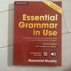 Essential Grammar in Use Fourth Edition