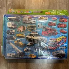 トミカ　ポケットトミカ　はしご車　はたらく車パーキング　くるくる駐車場　恐竜 トミカ ポケットトミカ はしご車 はたらく車パーキング くるくる駐車場