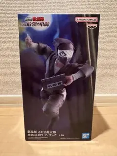 劇場版 忍たま乱太郎 雑渡昆奈門 フィギュアのサムネイル