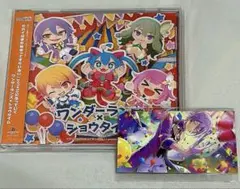 ワンダーランズ×ショウタイム CD 特典カード付き