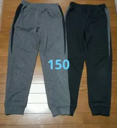 WORKMAN スウェット ロングパンツ 2枚セット 150cm