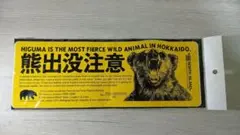 Item thumbnail for item 1410b6b3-8118-4ee8-b033-b099e8ade929