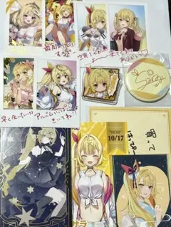 2026年最新】星川の人気アイテム - メルカリ