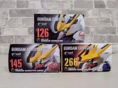 【新品未開封】ガンダムコンバージ 鉄血のオルフェンズ