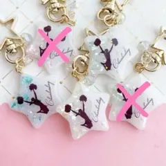 【1911-バラ3点】専用ページ チアリーディングキーホルダー
