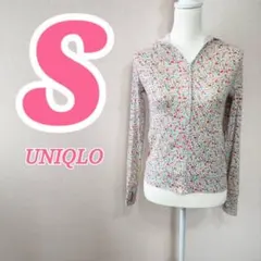 UNIQLO ユニクロ LIBERTY LONDON 花柄 ジップパーカー S