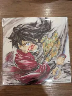 劇場版『鬼滅の刃　無限城編第一章　猗窩座再来』入場特典　冨岡義勇