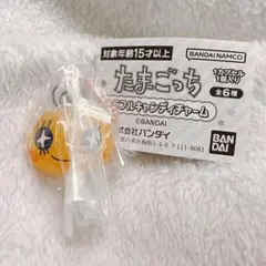 ▼ たまごっち　カラフルキャンディチャーム　めめっち