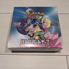 2025年最新】バトルパートナーズ boxの人気アイテム - メルカリ