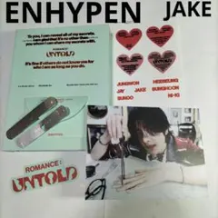 ポスカ・ジェイク JAKE⭐ENHYPEN「ROMANCE UNTOLD」韓国盤