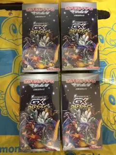 シュリンク付き ポケモンカード GXウルトラシャイニー 4BOXのサムネイル