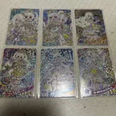 ひみつのアイプリ リング6弾 ミラクルカード エターナルアイプリ コンプリート